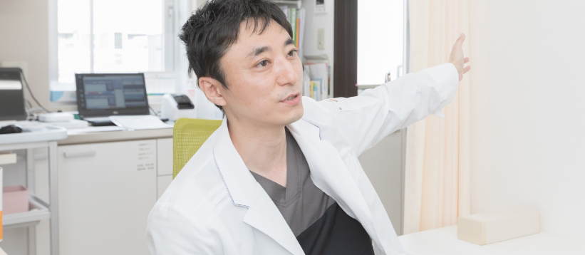 気軽に相談できるかかりつけ医