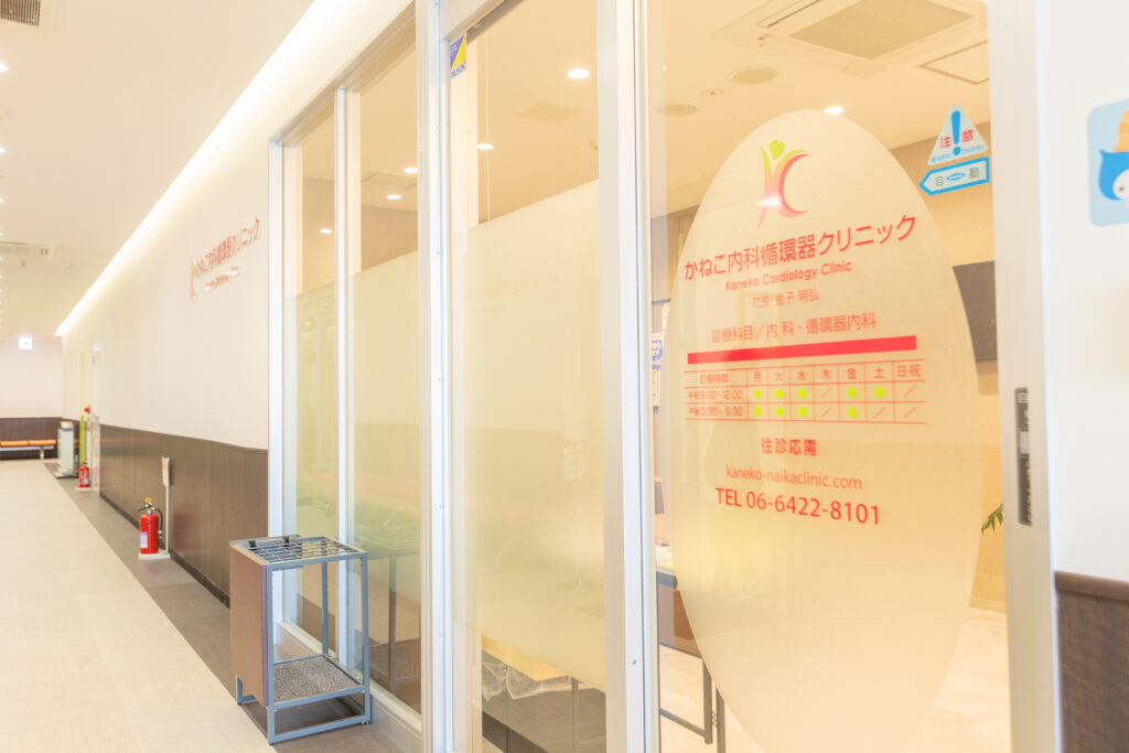 まずは何でもご相談ください